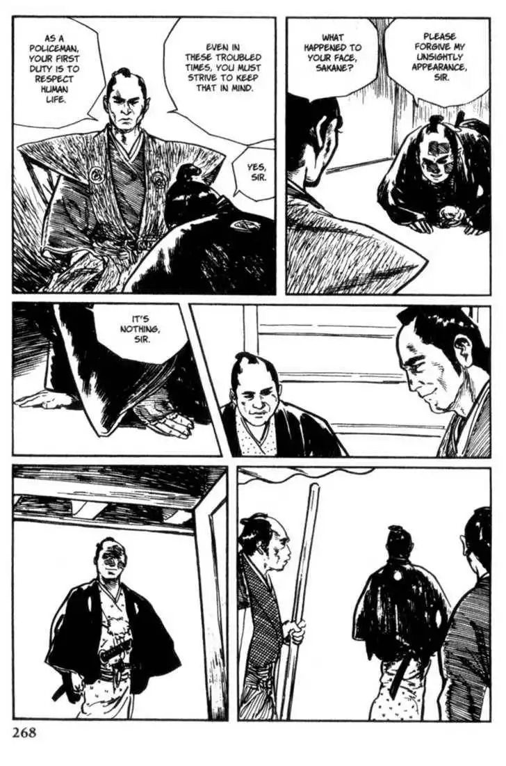 Samurai Executioner Chapter 11 48